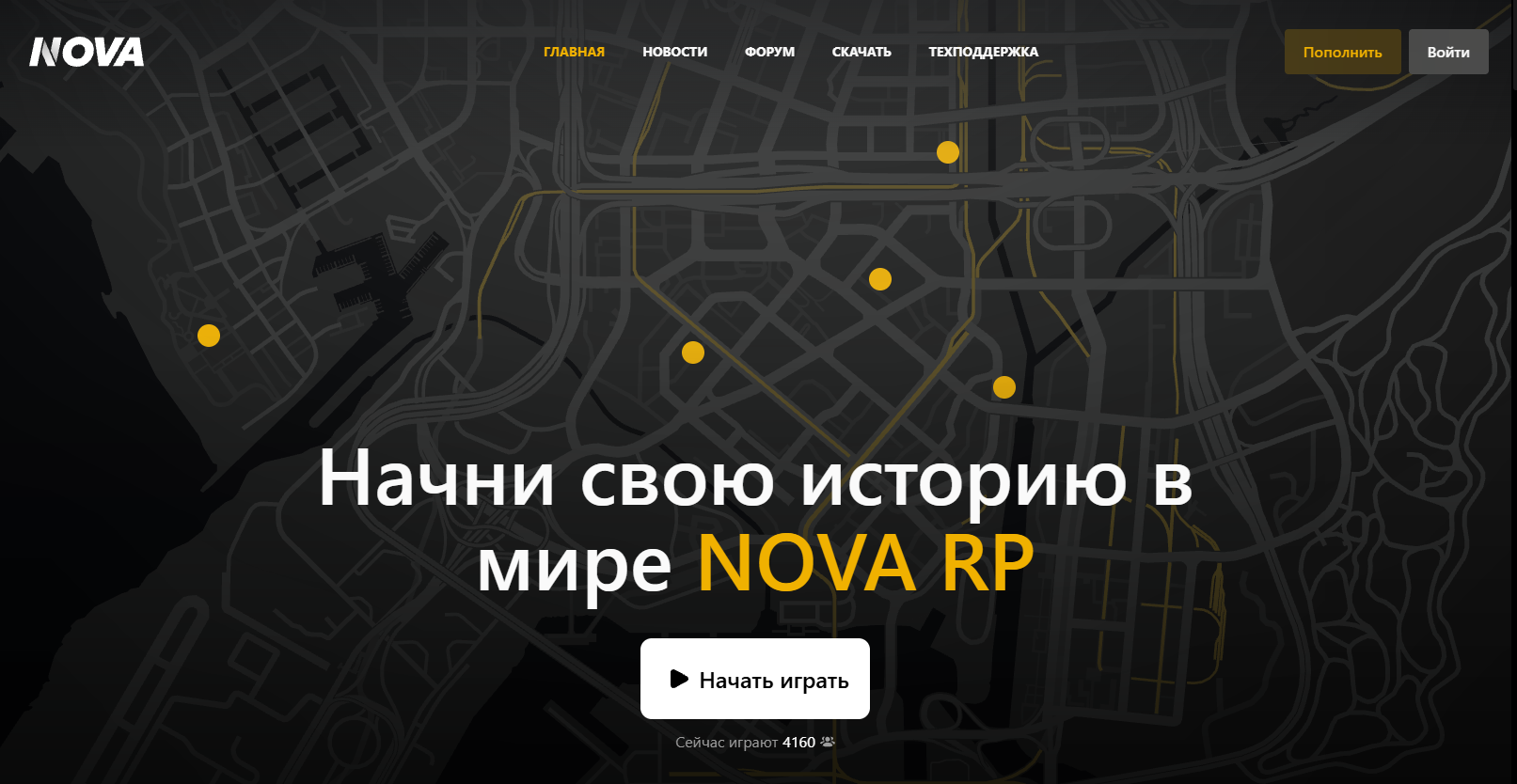 Иллюстрация к новости о новом дизайне блога